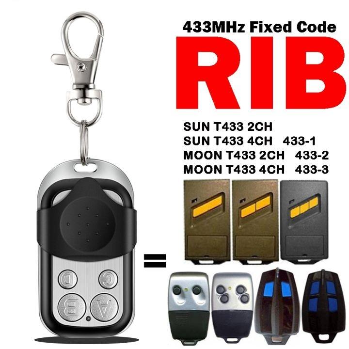 RIB,sun,moon,gate remote